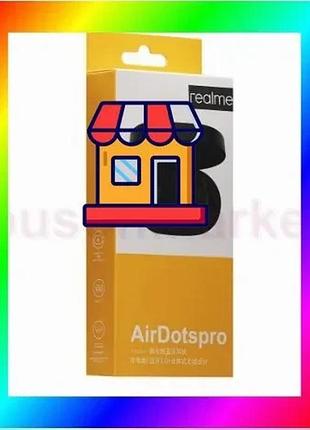 Bs бездротові навушники redmi best mix airdotspro з кейсом black bas77/n
