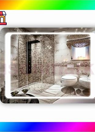 Bs зеркало с led best mix подсветкой sr-046 (800х600мм) bas77/n