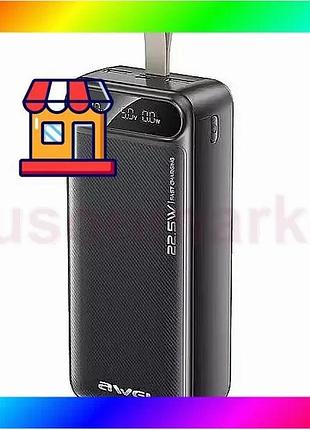 Bs универсальная мобильная батарея best mix powerbank awei pa-12 30000mah 22,5w с быстрой зарядкой чер bas77/n
