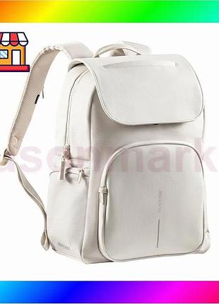 Bs рюкзак городской xd best mix design soft daypack 16л с защитой от краж и порезов (серый) bas77/n