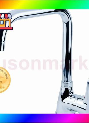 Bs змішувач hl ø35 best mix для кухні г-гусак на гайці aquatica hl-4b230c (9734110) bas77/n