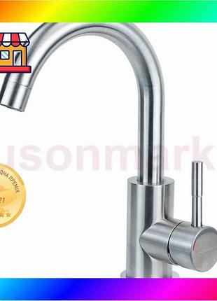 Bs смеситель kt ø35 best mix для раковины гусак изогнутый на гайке ss aquatica kt-1a270p (9722011) bas77/n