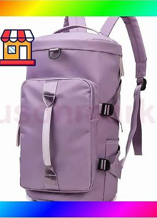 Bs сумка-рюкзак дорожня, спортивна best mix brd-375 20-35l purple bas77/n