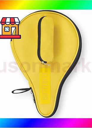 Bs чохол для ракетки best mix butterfly racket case easy з відділенням для м'ячів yellow (9079300619) bas77/n