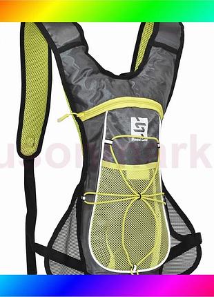 Bs рюкзак спортивный semi best mix line 7 grey/yellow (3289) bas77/n