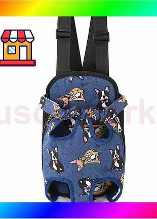 Bs рюкзак- кенгуру для best mix животных sy210814 dogs blue m bas77/n