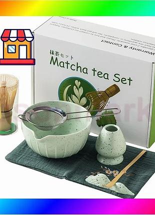 Bs набор matcha 3125 best mix для приготовления чая матча 7 предметов mint green bas77/n