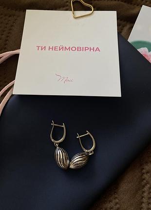 Сережки срібні та медичний сплав