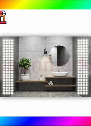 Bs дзеркало з led best mix підсвіткою sr-094 (1200х800мм) bas77/n