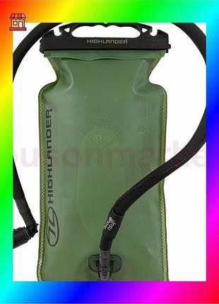 Bs питьевая система highlander best mix sl military hydration system 3l olive (acc035-og) bas77/n