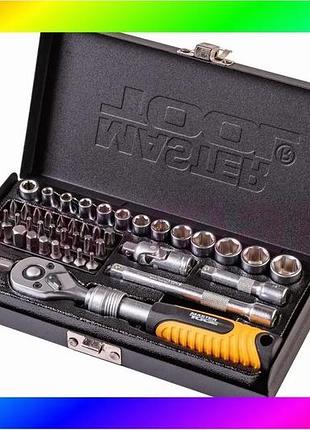 Bs набір інструментів mastertool best mix profi ¼" 45 шт 4-13 мм телескопічна тріскачка crv50bv30 мета bas77/n