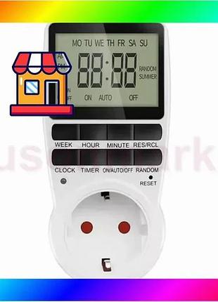 Bs розумна розетка timer best mix tm02 з таймером відключення + годинник bas77/n
