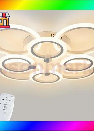 Bs потолочная led люстра, best mix светодиодный светильник sunlight белый 6326/4+4 bas77/n