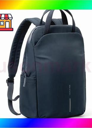 Bs рюкзак городской xd best mix design soft tote backpack navy 16" (объем 12-15л) темно-синий bas77/n