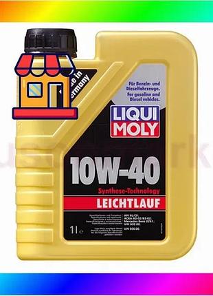 Bs полусинтетическое моторное масло best mix - leichtlauf sae 10w-40 1л. bas77/n