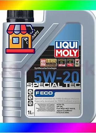 Bs синтетическое моторное масло best mix special tec f eco 5w-20 1л. bas77/n