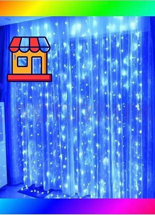 Bs гирлянда штора занавес best mix водопад 3х3 м 280 led большая лампа 3d (белый шнур, с переходником) bas77/n