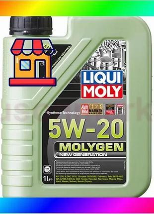 Bs синтетична моторна олива best mix - molygen new generation 5w-20 1л. bas77/n