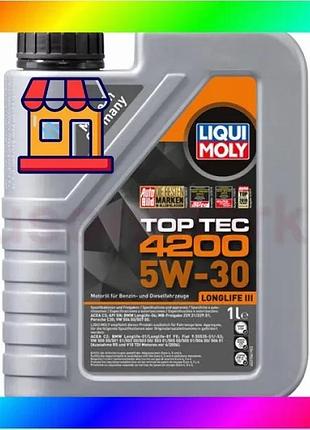 Bs синтетическое моторное масло best mix - top tec 4200 sae 5w-30 1л. bas77/n