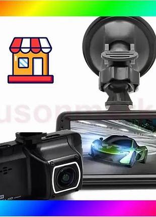 Bs автомобільний відеореєстратор dvr best mix t176g (1 камера) full hd bas77/n