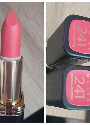 Loreal 241 l'oreal лореаль помада оригинал !