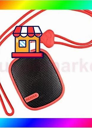 Bs беспроводная колонка remax-x2 best mix bluetooth (red) bas77/n