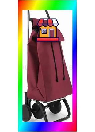 Bs сумка-візок rolser saquet best mix ln 4 burdeos (saq056-1060) bas77/n