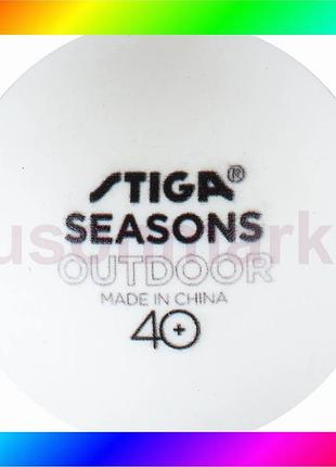 Bs м'ячі для настільного best mix тенісу stiga seasons, white 12 шт (1110-2810-12) bas77/n