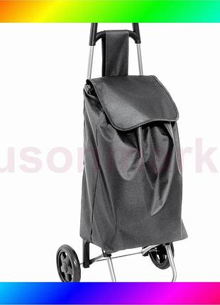 Bs сумка-тележка casa si best mix amigo grey (cs93098k10b) bas77/n