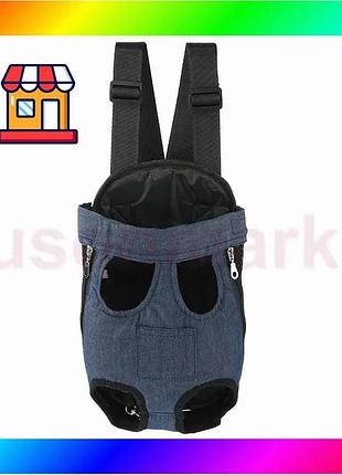 Bs рюкзак- кенгуру для best mix животных sy210814 dark blue с карманом s bas77/n