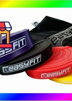 Bs резиновые петли easyfit: best mix набор 1-45 кг (4 шт.) bas77/n