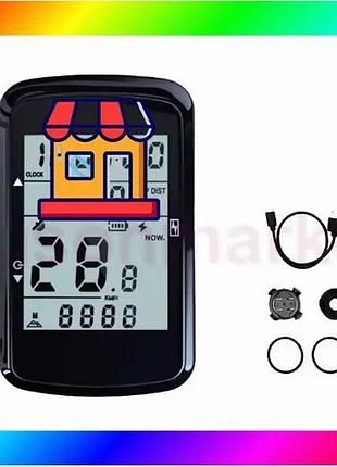 Bs велокомпьютер аккумуляторный gps best mix mb-003 lcd-2.4" подсветка экрана (14 функций) bas77/n