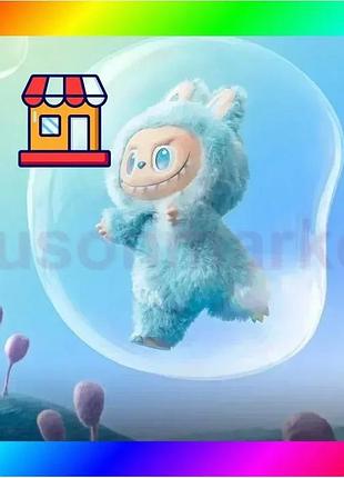 Bs labubu фигурка игрушка best mix из серии монстры подвеска / брелок 17 см синяя лабубу hope 1 шт bas77/n