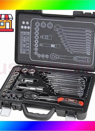 Bs набір торцевих насадок best mix 1/2" + аксесуари 26шт crv taiwan ultra (700026z) bas77/n