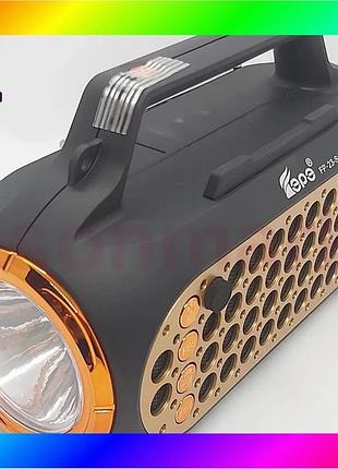 Bs мультимедийная колонка радиоприемник best mix fepe fp-23-s bluetooth с солнечной панелью и фонарико bas77/n