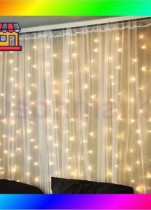 Bs гирлянда штора 3х3м best mix 360 led белый теплый свет bas77/n