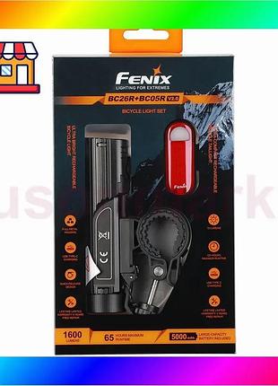 Bs комплект велосипедная фара best mix fenix bc26r и bc05rv20 bas77/n
