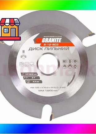 Bs диск пильний для best mix дерева granite з твердосплавними напайками 125×22.2×3т 12200 об/хв 5-12-5 bas77/n