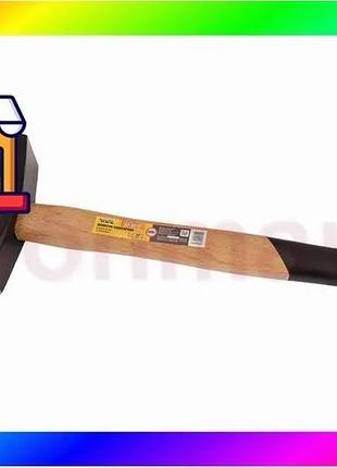Bs молоток слесарный mastertool best mix 1500 г hrc 56 рукоятка из дерева с полимерной защитой 360 мм bas77/n
