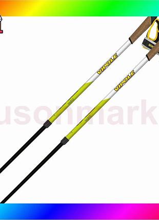 Bs палки для скандинавской best mix ходьбы vipole vario green dlx (s25 29) bas77/n