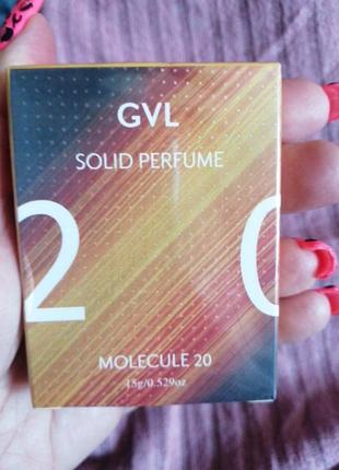Парфюмерная вода твердая gvl solid perfume molecule 20