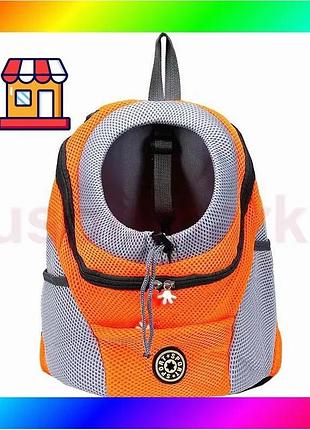 Bs рюкзак-переноска для кошек best mix и собак venxius d-07 orange l bas77/n