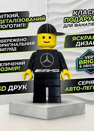 🚗 гігантський lego-чоловічок mercedes— 20 см | ідеальний подарунок для фанатів бренду!