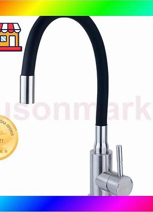 Bs змішувач kt ø35 best mix для кухні гусак силіконовий на гайці ss aquatica kt-4b570p (9722131) bas77/n