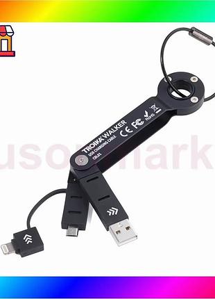 Bs брелок-адаптер troika walker best mix usb microusb метал чорний bas77/n