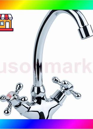 Bs смеситель s70 ½" best mix для кухни на шпильке tau vd-5b161c (9870120) bas77/n