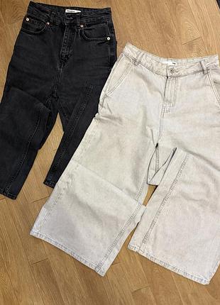 Джинси, sinsey, stradivarius, pull&bear, baggy