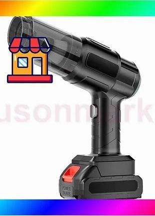 Bs автомобильный пылесос vacuum best mix cleaner st-6631 с 5 насадками bas77/n