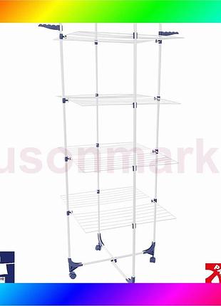Bs сушарка для білизни best mix підлогова casa si athletic 4 white (cs92186e04) bas77/n