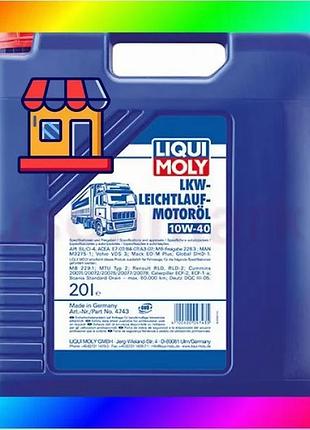 Bs полусинтетическое моторное масло best mix - lkw leichtlauf-motoroil sae 10w-40 basic 20л. bas77/n